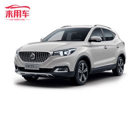 慰来汽车首付多少