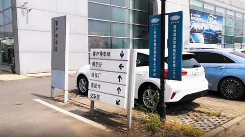 武汉汽车公园多少品牌