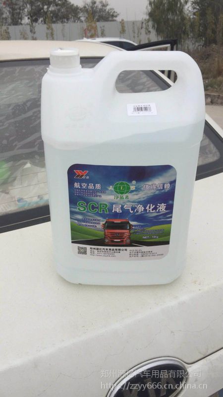 尿素浓度多少合格汽车