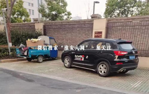 小区汽车多少钱