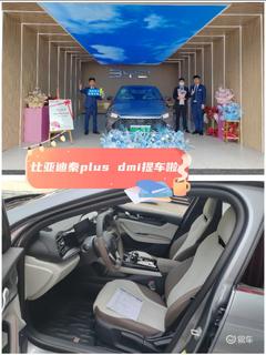 汽车多少迈以下用电