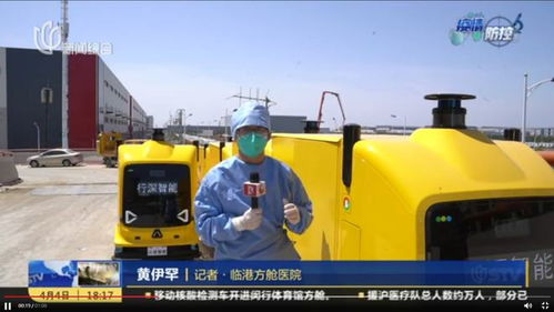 上海配送汽车单价多少